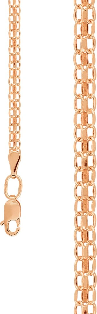 Цепь Karatov ЦПБМ20512050 45см