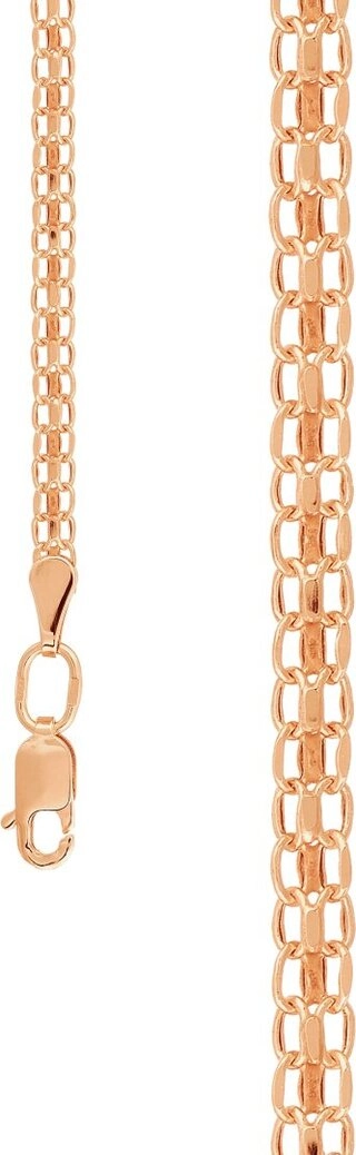 Цепь Karatov ЦПБМ20512050 45см