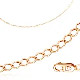 Цепь Бронницкий ювелир 11035041040м 1.71гр  - фото 2