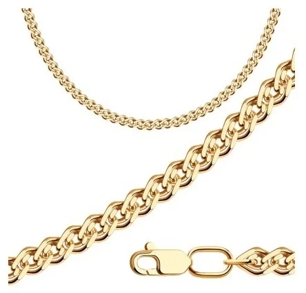 Цепь Diamant 51-180-06070-31 55см 6.7гр 