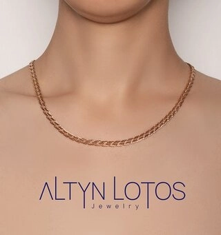 Цепь Красцветмет НЦ12-203ПГ 50см 6,85гр. 