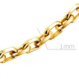 Цепь Бронницкий Ювелир 51045141445 45см 2,73гр. 