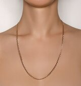 Цепь Бронницкий ювелир 11050370160 60см 11,21гр. 