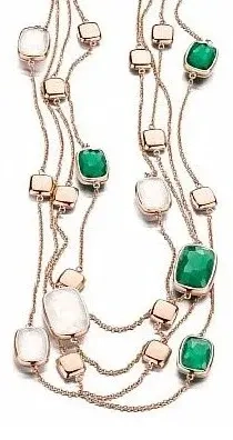 Кольцо Tirisi 1552 tir 45см 14,05гр. 