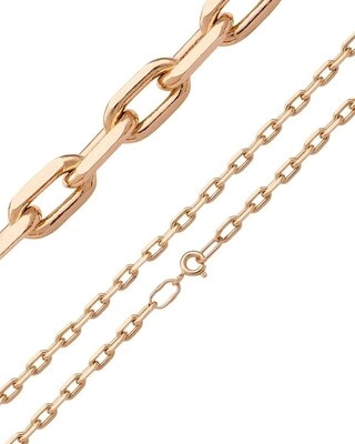 Цепь Linea 8100201П 50см 7,72гр. 