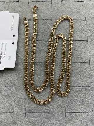 Цепь Ювелир Трейд 570006022 50см 6,16гр. 