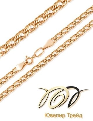 Цепь Ювелир Трейд 515506022 длина 50 см, вес 7.9 г золото, плетение тройной ромб 