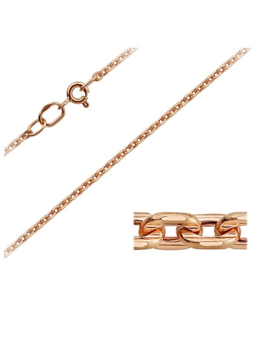 Цепь Ювелир Трейд 520704021 45см. 