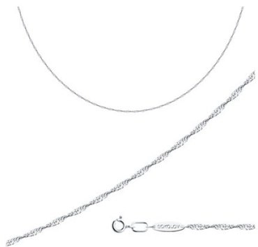 Цепь SOKOLOV 968090302_1.92 длина 40 см, вес 1.92 г серебро, плетение сингапур 