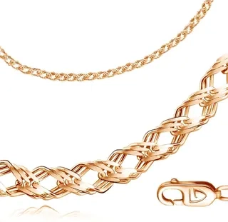 Цепь Красцветмет НЦ12-203ПГ-5 50см 3,39гр.