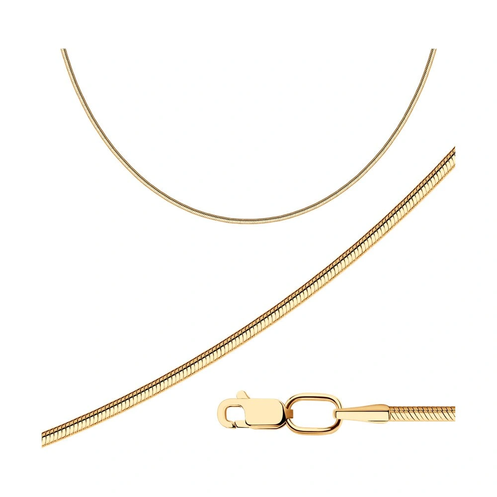 Цепь Sokolov 988010400 50см.