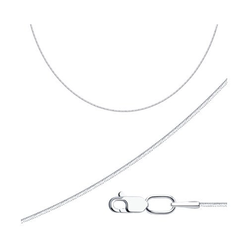 Цепь Sokolov 968010300-37 50см.