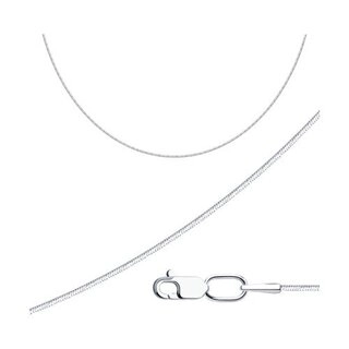 Цепь Sokolov 968010300-37 50см.