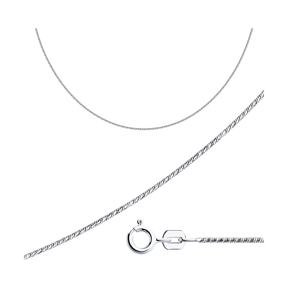 Цепь Sokolov 94074437 45см