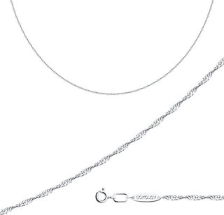 Цепь Diamant 96-180-09030-1 45см.