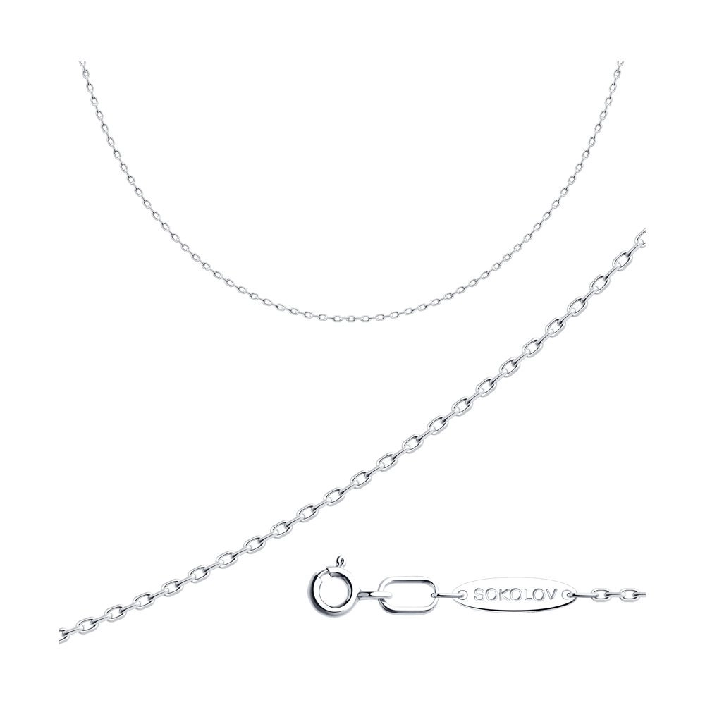 Цепь Sokolov 968030404 55см.
