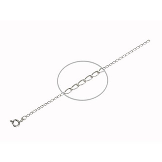 Цепь Костромской ЮЗ 46650002 50см 2,92гр. 