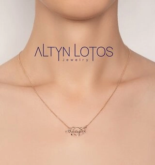 Колье Кристалл NK585 45см 3,15гр. 