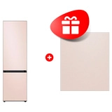 Жиынтық Сәндік тоңазытқышқа арналған панел / сарығыш күңгірт металл RA-B23EBBCEGG + Холодильник Samsung RB38C7B6D39/WT 