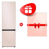 Комплект Декоративная панель для холодильника / персиковый RA-B23EBB3KGM + Холодильник Samsung RB38C7B6D39/WT