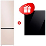 Жиынтық Декоративная панель для холодильника Samsung RA-B23EBB22GM + Холодильник Samsung RB38C7B6D39/WT 