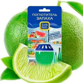 Поглотитель запаха Top House 391855