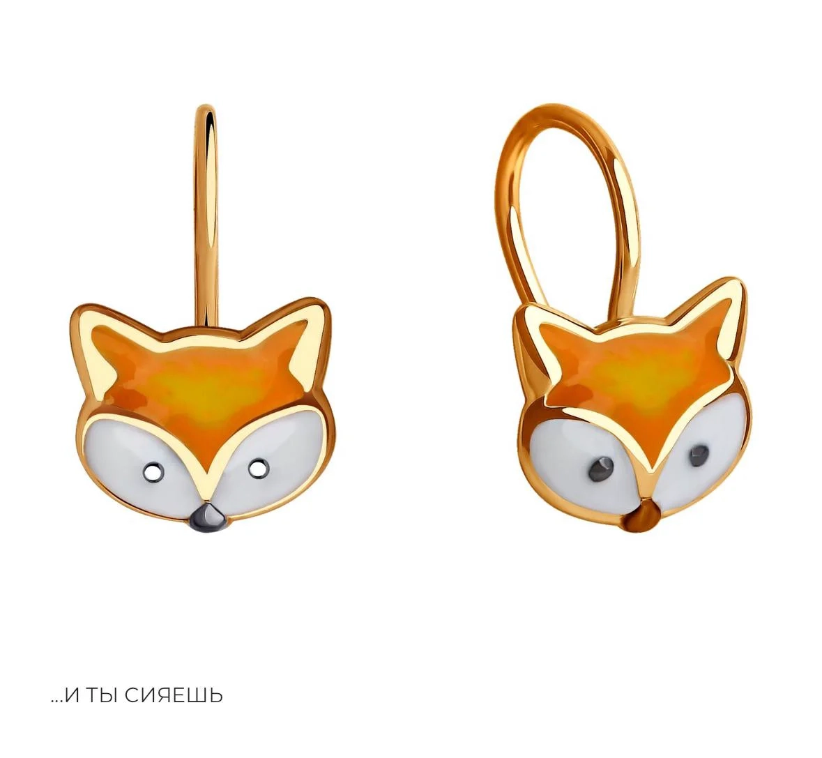 Серьги Sokolov 0200083  - фото 3