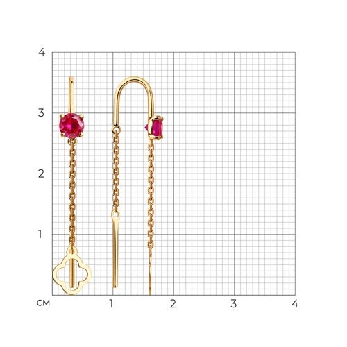 Серьги Sokolov 726955 1,3гр. 