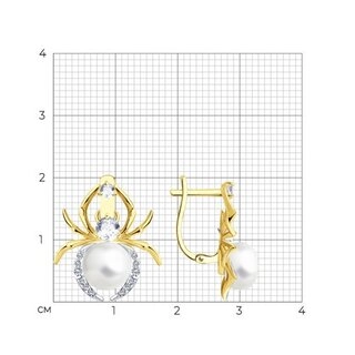 Серьги Sokolov 792272-2 5,49гр. 