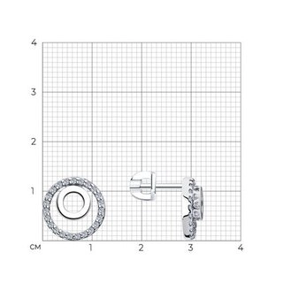 Серьги Sokolov 94025977 2,44гр. 