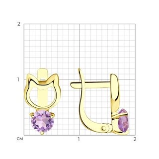 Серьги Sokolov 727119-2 1,53гр. 