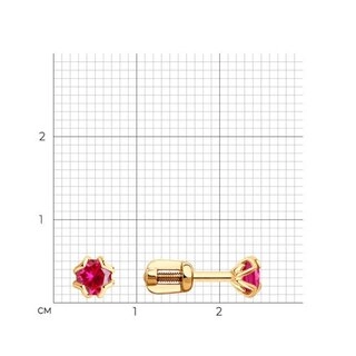 Серьги Sokolov 728068 1,11гр. 