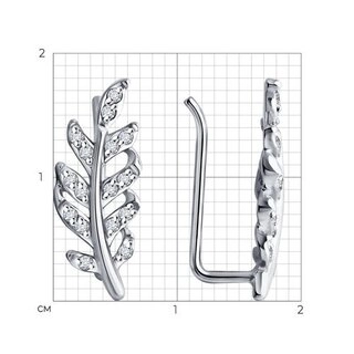 Серьги Sokolov 1022198-3 1,29гр. 