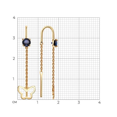 Серьги Sokolov 726958 1,36гр. 