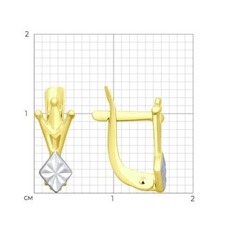 Серьги Sokolov 027675-2 1,02гр 