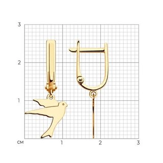 Серьги Sokolov 200022 1,67гр. 
