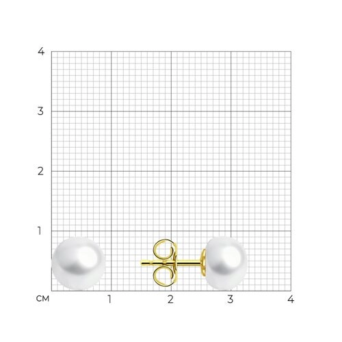 Серьги Sokolov 792001-21 2,43гр. 