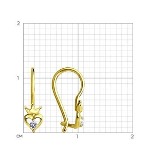 Серьги Sokolov 028358-2 0,87гр. 