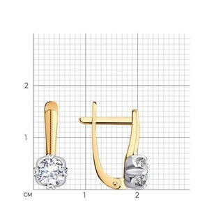 Серьги Sokolov 029442 2,4гр. 