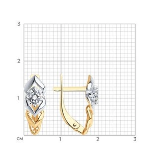 Серьги Sokolov 027233 1,95гр. 