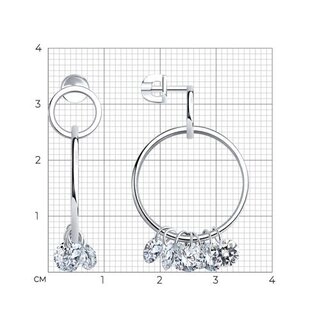 Серьги Sokolov 94025589 5,29гр. 