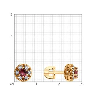 Серьги Sokolov 728519 2,27гр. 