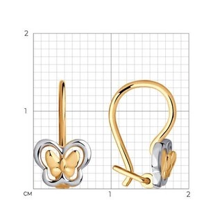 Серьги Sokolov 029211 1,28гр. 