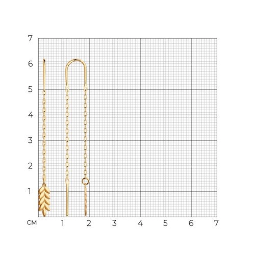 Серьги Sokolov 200108 1,4гр. 