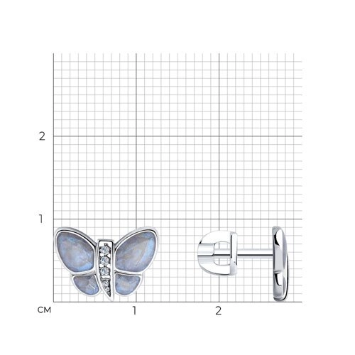 Серьги Sokolov 94025956 2,09гр. 