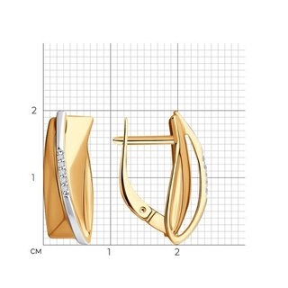 Серьги Diamant 93-220-01747-1 3,1гр. 