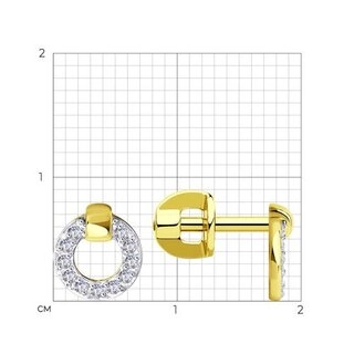 Серьги Sokolov 029200-2 1,59гр. 