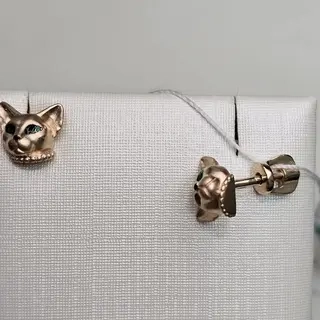 Серьги Deimantas 115395920 2.11гр 