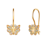 Серьги Атолл 21023 1.65гр