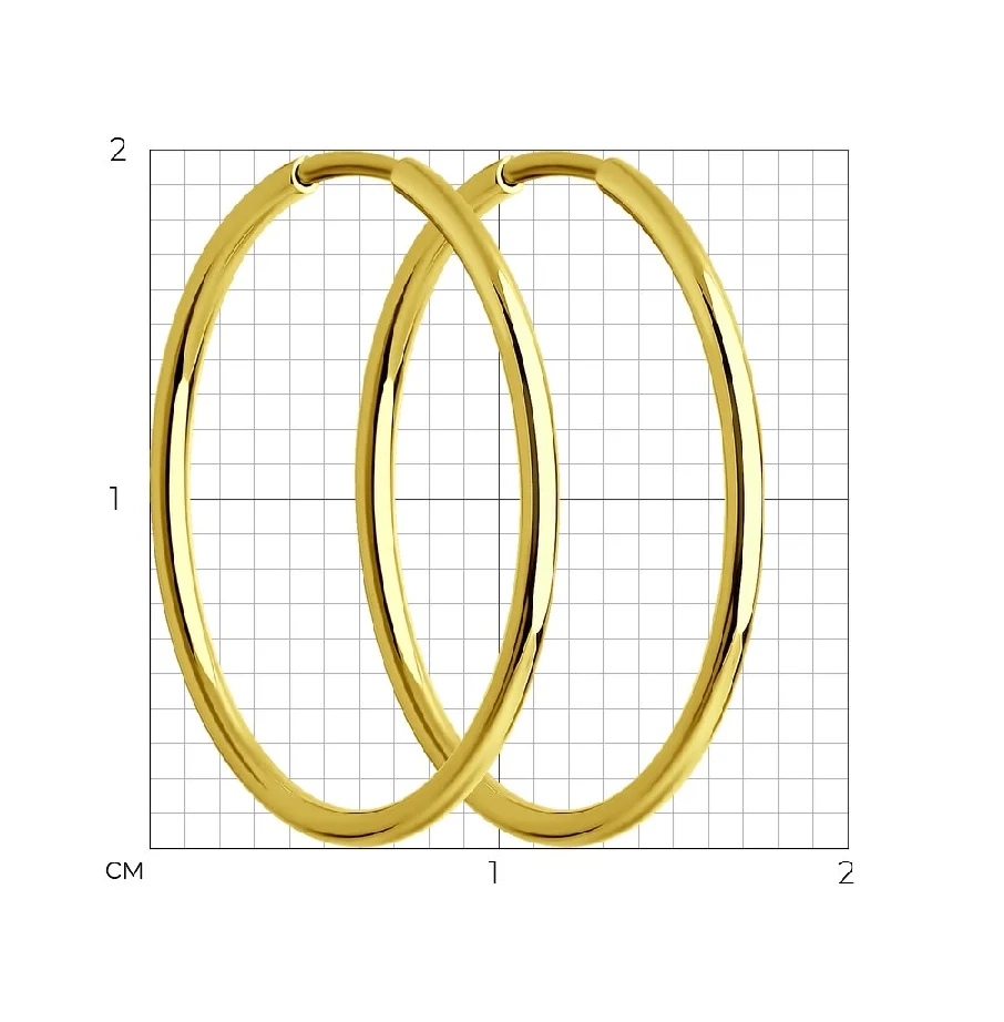 Серьги-каффы Атолл С20-ж 1.52гр - фото 2